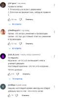 413x689