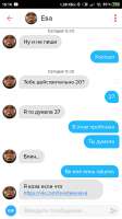 340x604