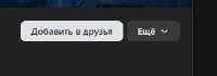 330x117