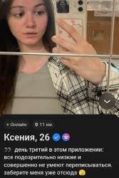 525x782