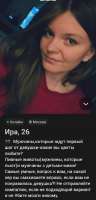 540x1124