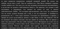 872x434