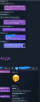 657x1649