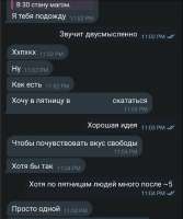 972x1163