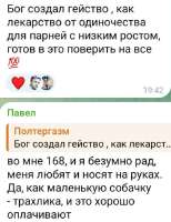 558x721
