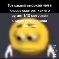 1080x1085