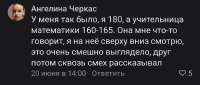 1080x463