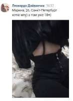 286x390