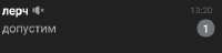 373x90