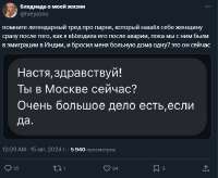 590x486