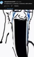 650x1080
