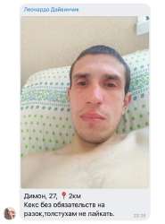 828x1114