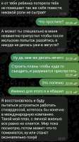 519x920