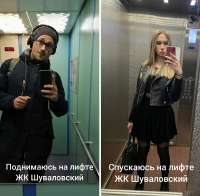 920x905