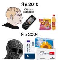 1280x1280
