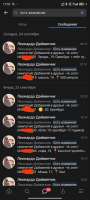 576x1280