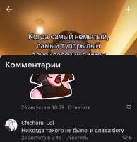 1080x1108