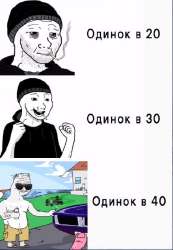 386x557