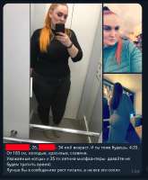 688x832