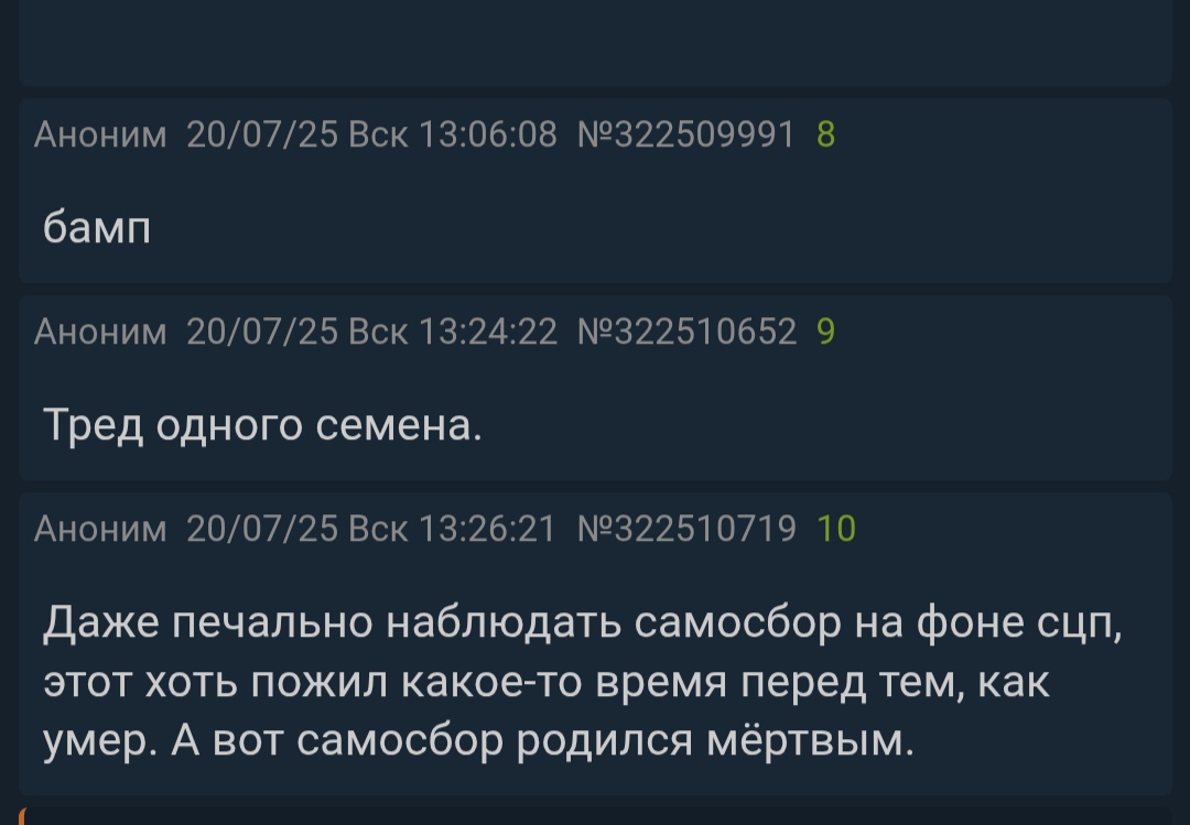 1080x749