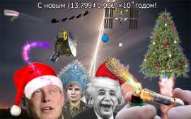 178
