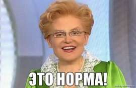 70