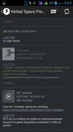 480x854