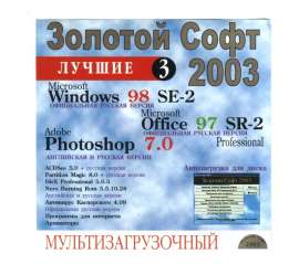 800x711