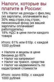 399x604