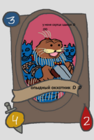 346x512