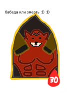 346x512