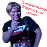 pj4RwneS.жипег