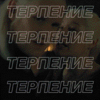 320x320