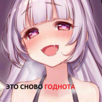 hulp7mcV.жипег
