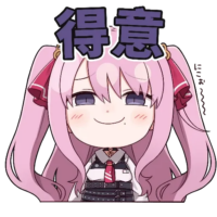 512x512