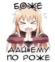 1xnEGExg.жипег