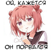 AU8krzsg.жипег