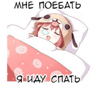 CjPOUFWl.жипег