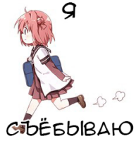 M5GaF3rQ.жипег
