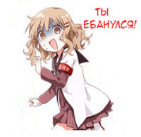neSuQdi8.жипег