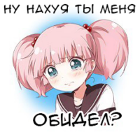u8K4IBaU.жипег