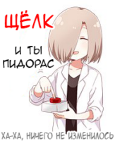 vXrCWoHM.жипег