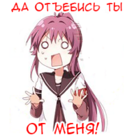 zNTAUmXz.жипег