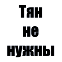 512x512