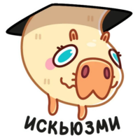 nm0B2iY7.жипег