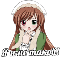 o99hhG4Q.жипег