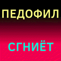 UTDANoRz.жипег