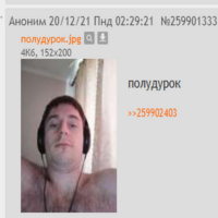 nQ6HdCzd.жипег
