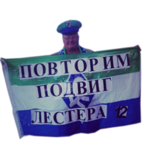 512x512