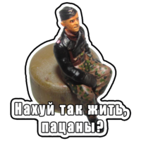 8ICtDjOx.жипег
